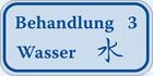 Behandlung 3